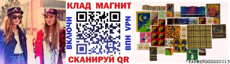 Как найти закладки Печоры ГАШ  APVP  Меф  Амфетамин  COCAIN  Экстази  Каннабис 