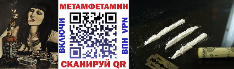 маркетплейс какой сайт  Печоры  Amphetamine VHQ 