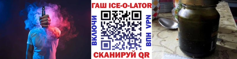 ссылка на мегу вход Печоры ГАШИШ Premium