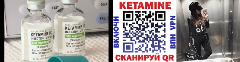 blacksprut ссылки Печоры Кетамин VHQ