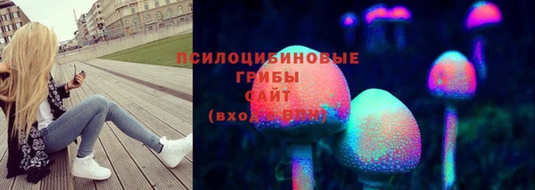 каннабис Алзамай