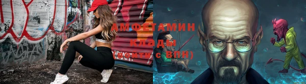 каннабис Алзамай