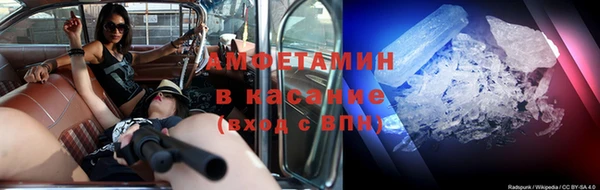 дживик Алексин