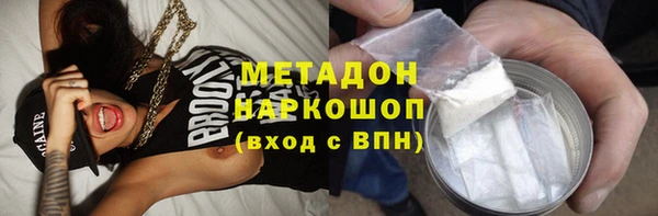 дживик Алексеевка