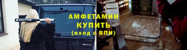 дживик Алексеевка