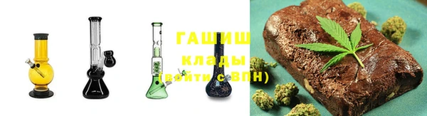 каннабис Алзамай