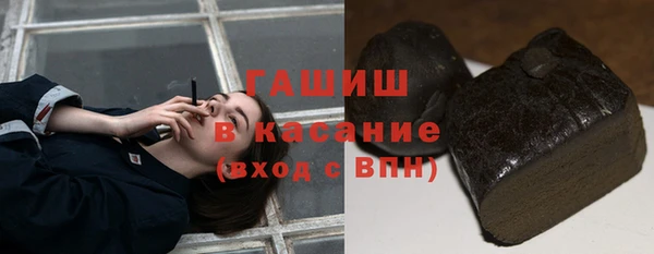 дживик Алексин