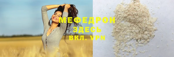 дживик Алексеевка