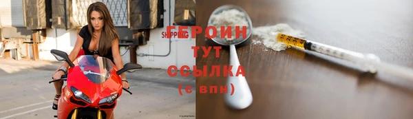 дживик Алексеевка
