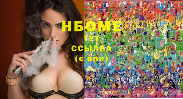 дживик Алексеевка