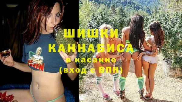 бошки Покров