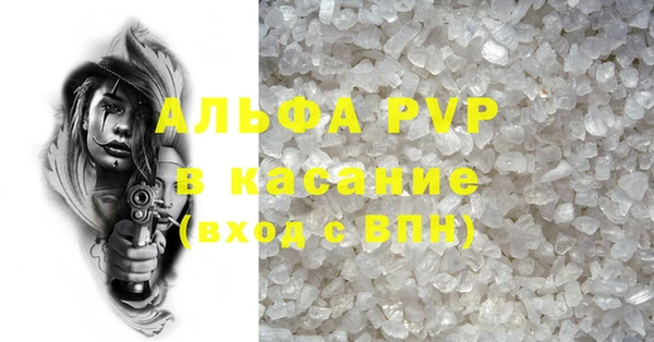 дживик Алексеевка