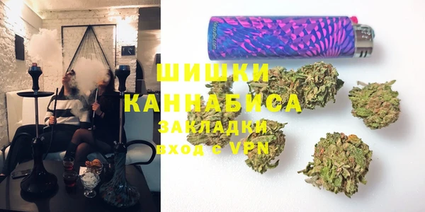 каннабис Алзамай