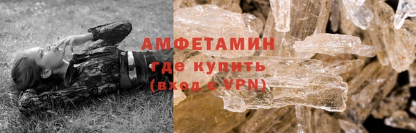 каннабис Алзамай