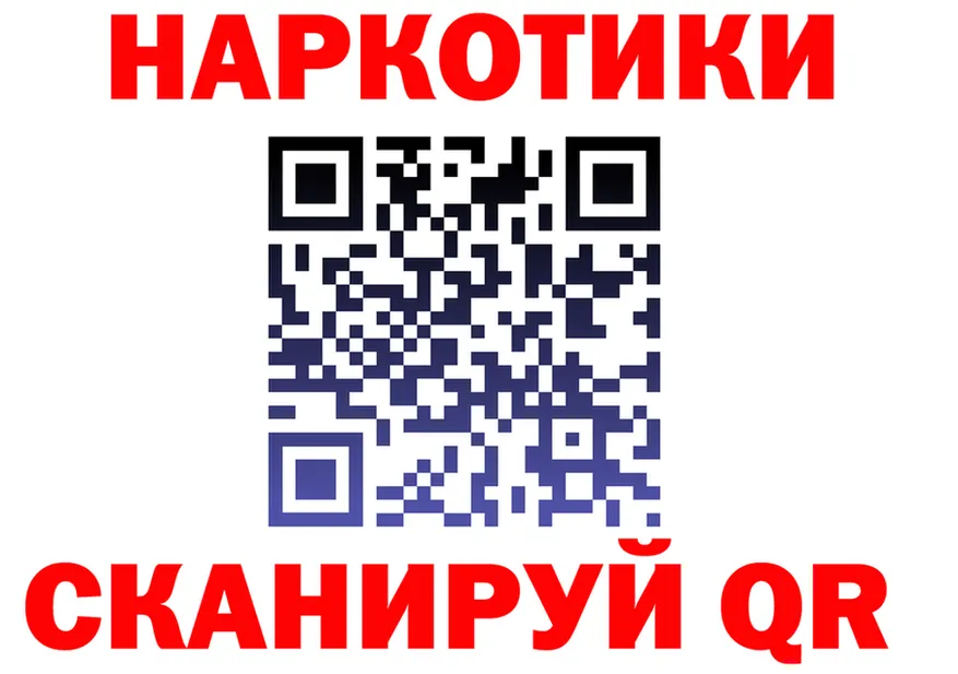 МЕФ 4 MMC вход площадка KRAKEN Печоры