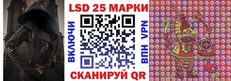 omg ТОР Печоры Наркотические марки 1,5мг