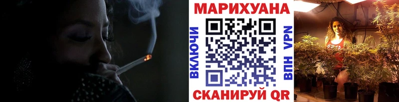 МАРИХУАНА планчик  дарк нет наркотические препараты  Печоры 